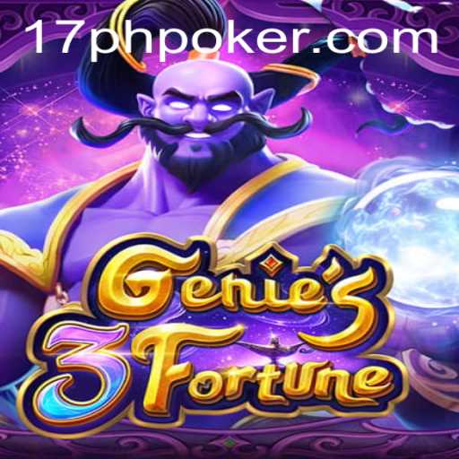 Exploring Genie3Fortune: A Dynamic Gaming Adventure with the Keyword 17PH